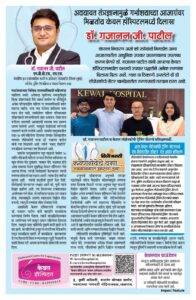 News1